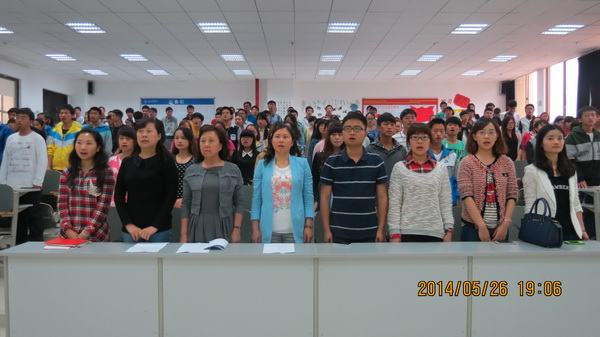 http://www.gmc.edu.cn/_mediafile/gmc/2014/05/30/2sinr0ilhs.jpg